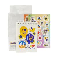 Патріотичний набір 2в1 No war in Ukraine Апельсин Б7-Г-50