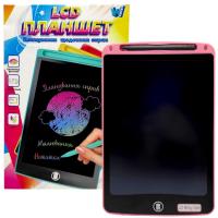 Планшет для малювання LCD Tablet (10), рожевий Wtoys 16430