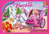 Пазли Barbie, 35 елементів Gtoys BA006