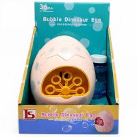 Запускалка мильних бульбашок Яйце (рожевий) MIC LSP6