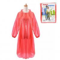 Плащ-дощовик, червоний 135x90 cm MIC 2188