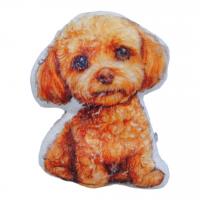 Мʼяка іграшка-подушка Песик Мальтіпу 30 см Копиця 00385-31