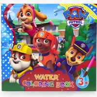 Водна розмальовка Песики Jumbi C81420