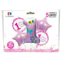 Кулі фольговані набір First birthday-Girl 5шт.=1шт*80см+4шт*45см Z.Y. BALLON 36130