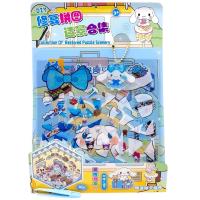 РУМБОКС SANRIO CINNAMOROLL MIC TT-102