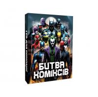 Настільна карткова гра "Битва коміксів" PLR-0016