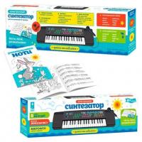 Електронний синтезатор Країна іграшок PL-3737-U