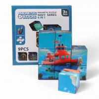Магнітні кубики Magnetic Blocks: Моряки, 9 штук, 6 зображень MIC U9-60174