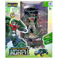 Трансформер (робот/транспорт) ЗЕЛЕНИЙ ZhiBeiXin Z6606