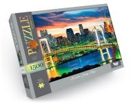 Пазли Міст 1500 ел Dankotoys С1500-04-02