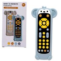 Інтерактивна іграшка Пульт. Мавпочка (3 мови озвучення) MIC TT608