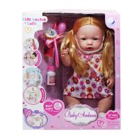 Пупс Ardana з набором лікаря MiC DH2279D