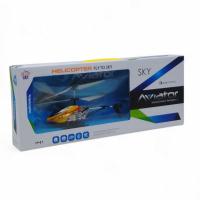 Вертоліт на радіокеруванні Aviator (жовтий) DONGHUANG DH866D-1