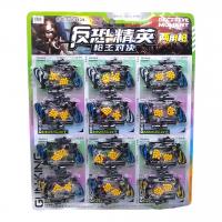 Пістолет на пульках, на планшеті, 24 штуки MIC MS-23-1113