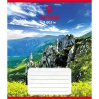 Зошит загальний "Карпати" 036-590584L-3 у лінію, 36 аркушів