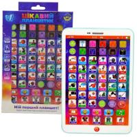 Цікавий планшетик (ОЗВУЧУВАННЯ УКРАЇНСЬКОЮ МОВОЮ,(БІРЮЗОВИЙ) Wtoys 94568