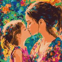 Картина за номерами "Материнський поцілунок" ©art_selena_ua KHO8577, 40х40 см
