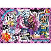 Пазли ТМ G-Toys із серії Монстри Хай, 70 ел Gtoys MH011