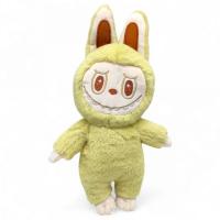 Іграшка мʼяка Лабубу 33 см (ЖОВТА) Копиця 00422-8