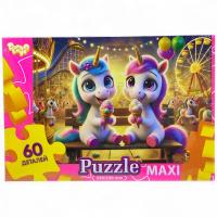 MAXI PUZZLE 60 ЄДИНОРОГИ НА ЛАВЦІ Danko toys Mx60-11-01,02,03,04...16