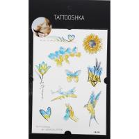 Тимчасові тату Українська акварель MiC LB-138