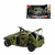 Бронеавтомобіль у військовому стилі (ЗЕЛЕНИЙ) TK Group 36991