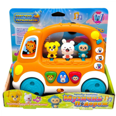 Автобус-каталка (регулювання гучності, віршики, 6 казок, звуки, підсвічування, мелодії, рухомі елементи, пісні) укр Wtoys 19479