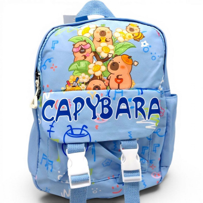 Рюкзак дитячий КАПІБАРА (БЛАКИТНИЙ) MIC B6312