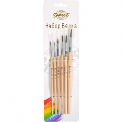 Набір пензликів круглих 6 шт "Білка" Barogue 760/24-5