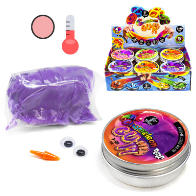 Жуйка для рук Хамелеон, фіолетовий → рожевий (укр) Dankotoys ChGUM-01-02U