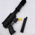 Автомат (кульки, у пакеті 31*17,5 см) MIC 2039