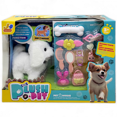Цуценя інтерактивне Plush Pet, з аксесуарами (біле) jinhuangle 810-73