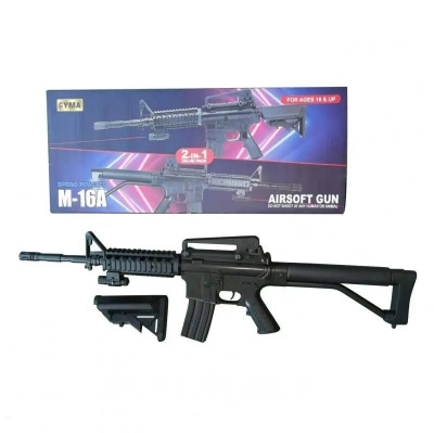 Автомат на пульках M-16А CYMA M-16A