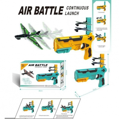 Пістолет-запускач літачків, механічний принцип роботи, 3 літачки (жовтий) MIC HT016