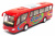 Інерційний автобус Coach (червоний) Kinsmart KS7101W Інерційний автобус Coach (червоний) Kinsmart KS7101W