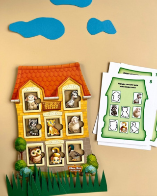 Дерев'яний пазл-вкладиш "Будиночок із завданнями" (ПСФ112) PSF112