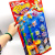 Риболовля магнітна, на блістері р.29x52.5х4 см YG Toys 555-62B Риболовля магнітна, на блістері р.29x52.5х4 см YG Toys 555-62B
