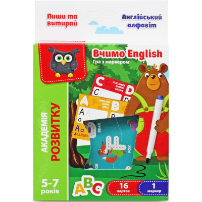 Гра з маркером Пиши та витирай: Вчимо англійську (укр) Vladi Toys VT5010-23