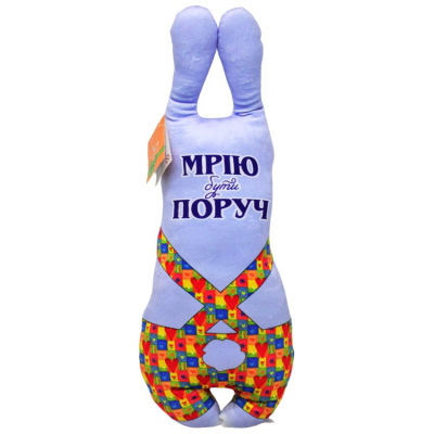 Іграшка-сплюшка Зайчик, бузковий Копиця 00280-921