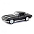 Автомодель Chevrolet corvette split window 1963 TechnoDrive 250411U