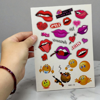 Тимчасове тату Смайлики (1 аркуш 25 тату) MIC 2715-4/12