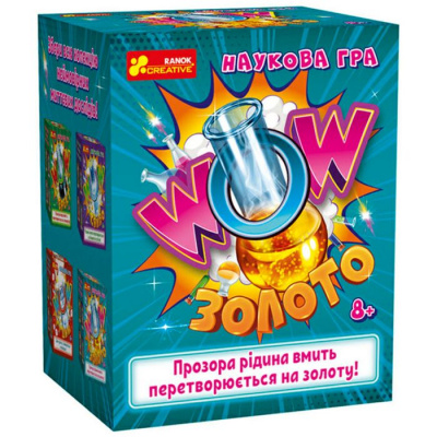 Наукова гра WOW: Золото (укр) Ранок 10132103У