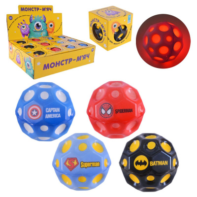 Антигравітаційний мʼячик зі світлом Gravity (Moon) Ball, синій, 6 см MIC PR2447