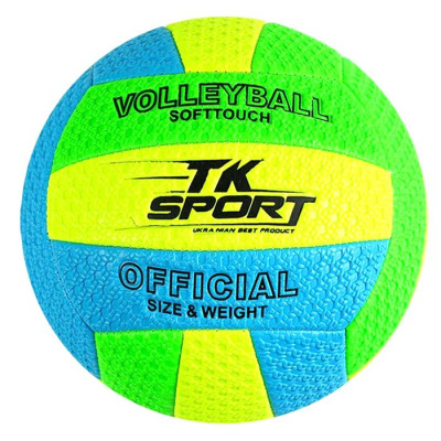 Мʼяч волейбольний, розмір №5 (вид 2) TK Sport C62445