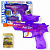 Пістолет з орбізами, з підсвічуванням (фіолетовий) MIC YY2011-1Y