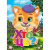 Книжка дитяча Хто це? Кредо 64702
