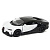 Машинка Kinsmart BUGATTI CHIRON SUPERSPORTS, біла Kinsmart KT5423W