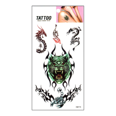 Тимчасове татуювання "Лев - Скорпіон Tattoo" 1020-HM174