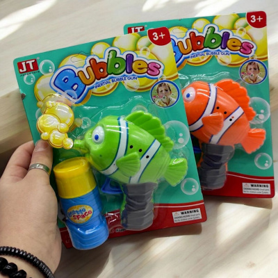 Пістолет з мильними бульбашками Рибка (помаранчева) JIATIAN TOYS JT6090