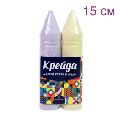 Набір крейди Олівець, 15 см (2 шт) Strateg 50124